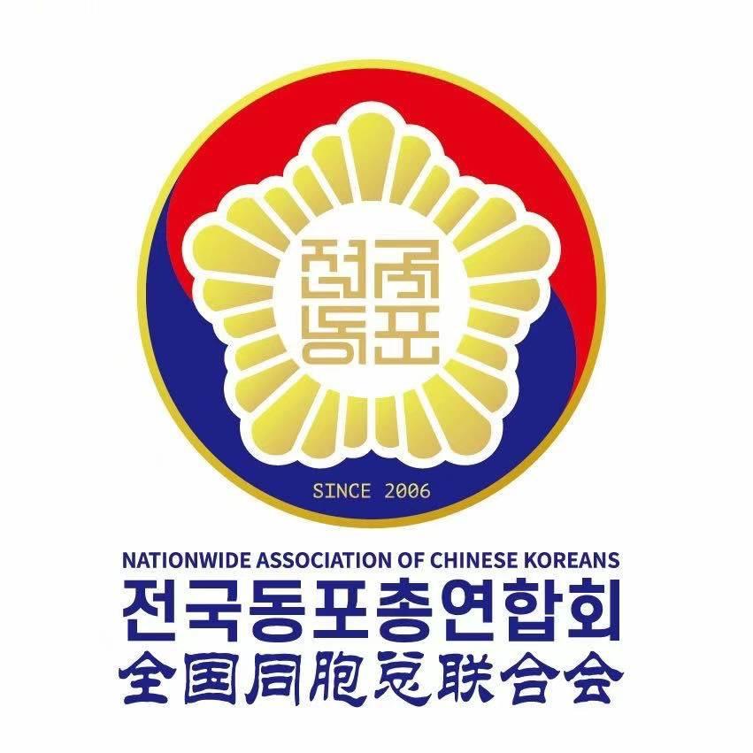 文哥《走好当下的路》