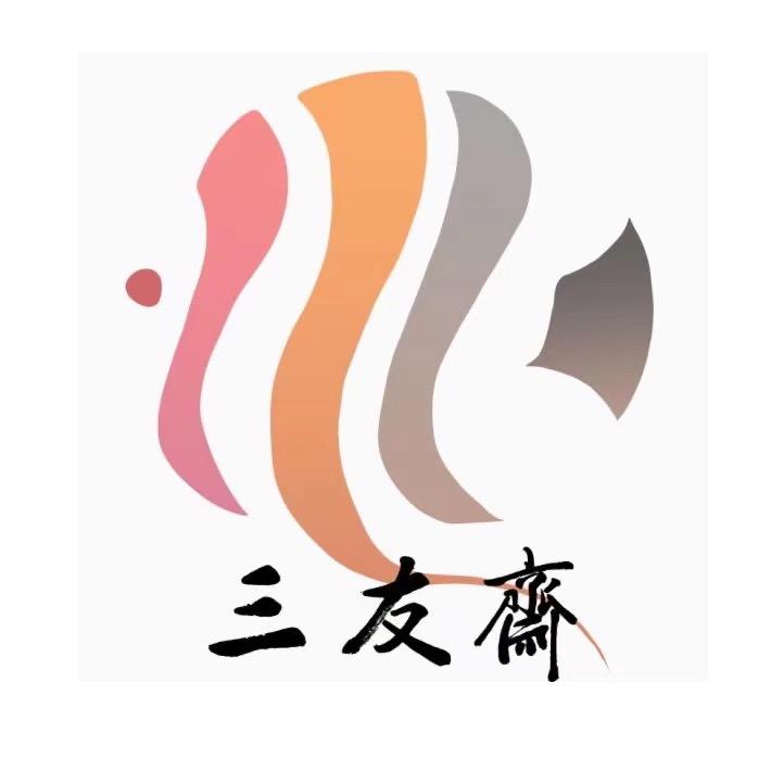 三友斋七彩神仙鱼