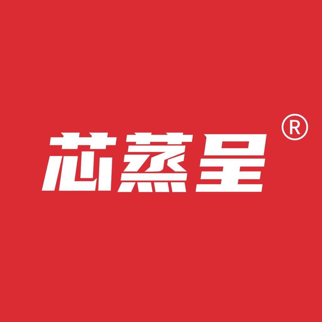 芯蒸呈速食旗舰店授权号