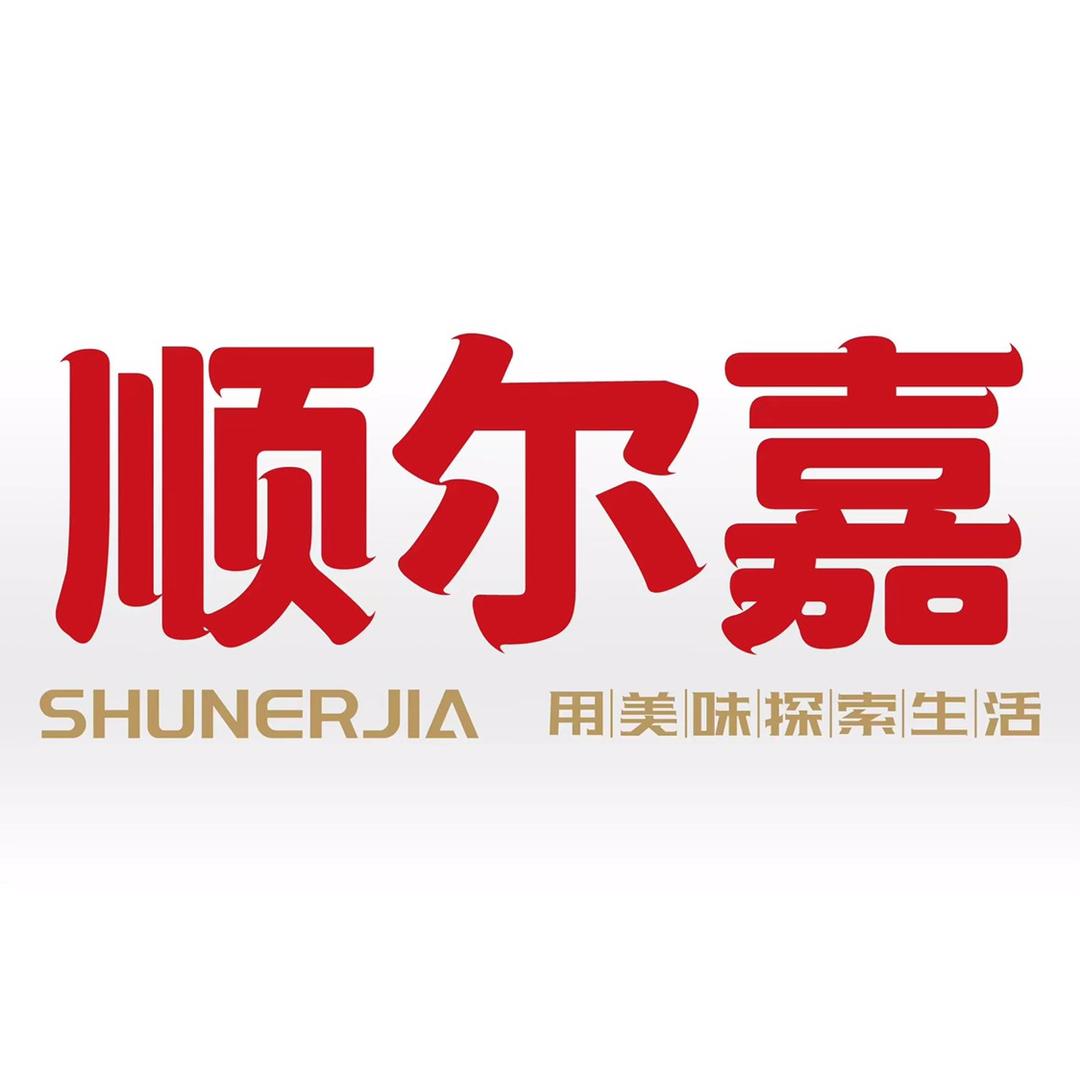 shunerjia7777