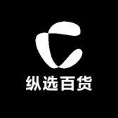 超值好物