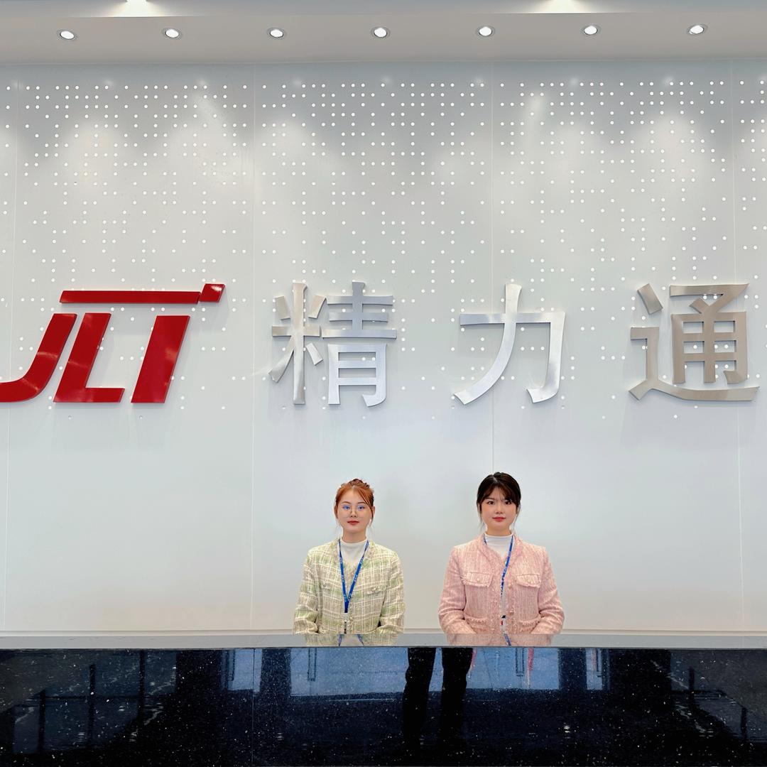 江西精力通HR~在线招聘中