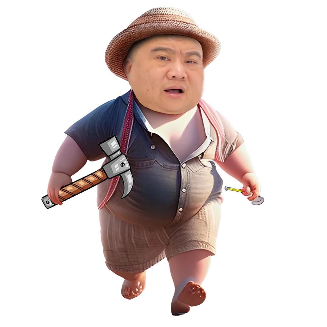 张三干装修