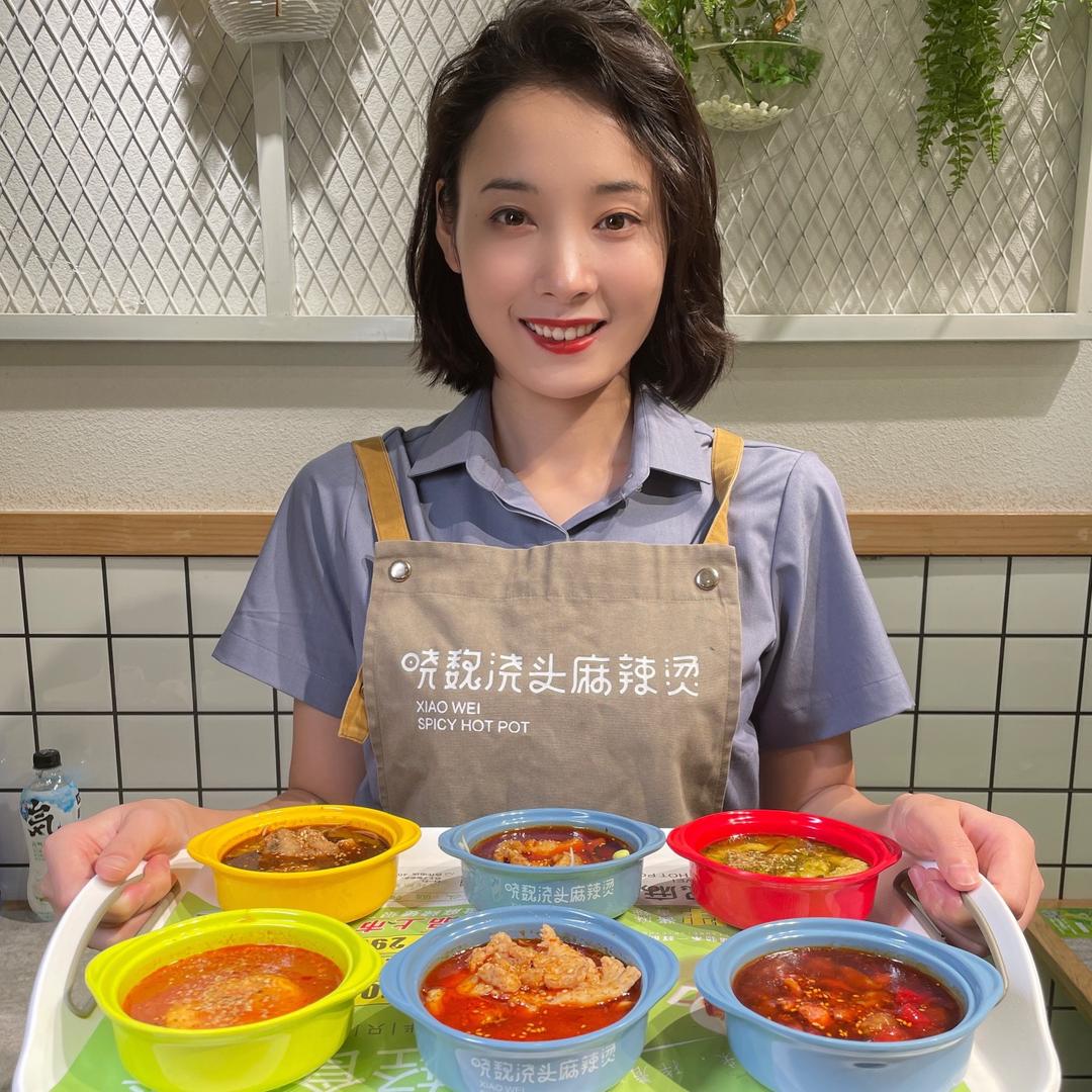 燕子爱吃小火锅