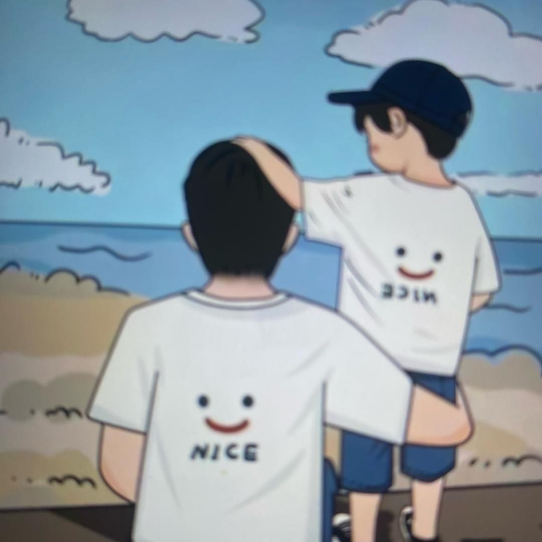 晴天娃