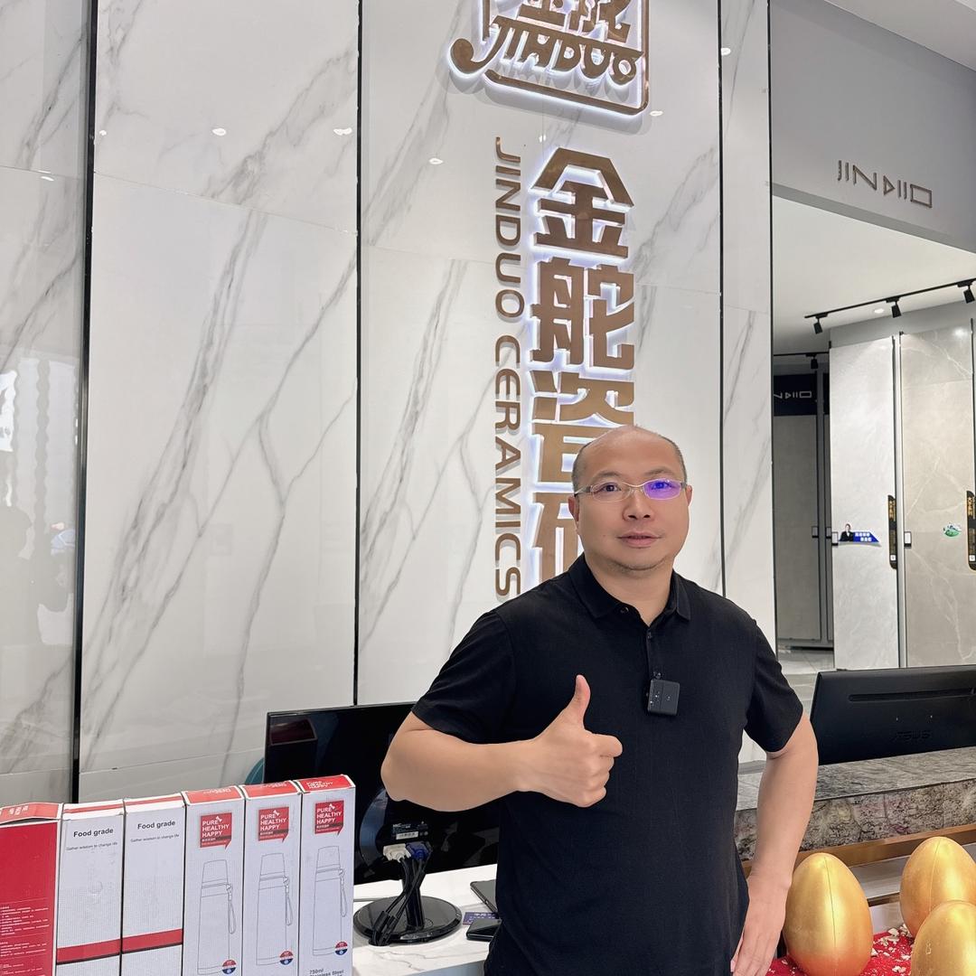 玉溪市正泰商贸有限公司