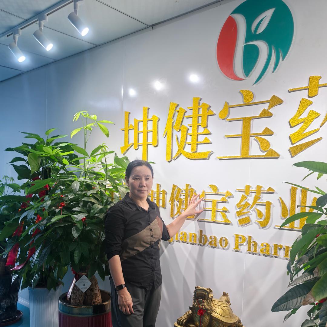 青丝姐姐·乌发养发