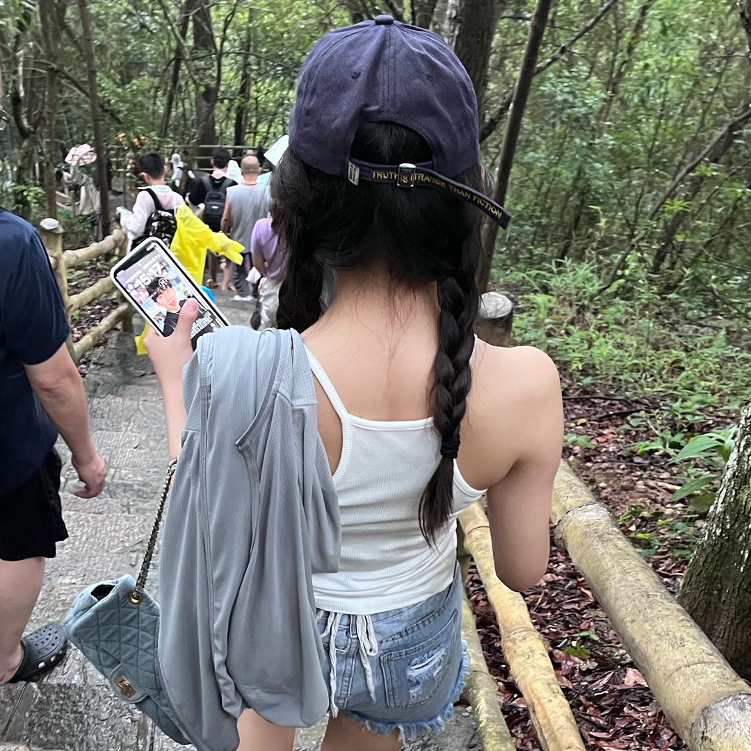 陷阱
