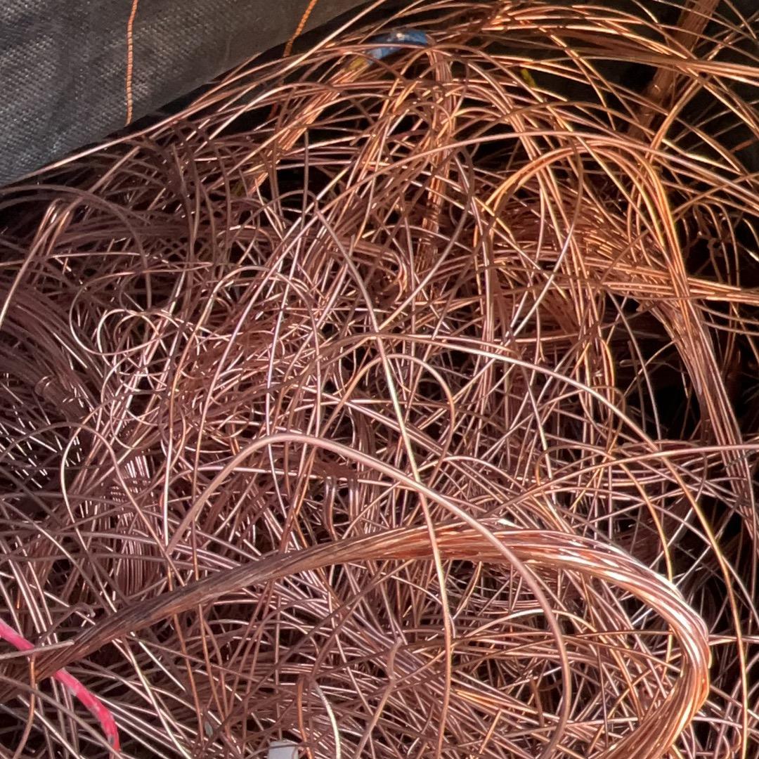 @长葛市鑫盛铜业