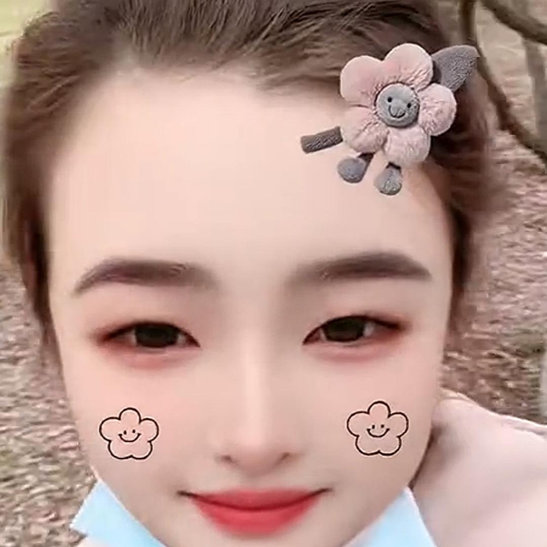 金子