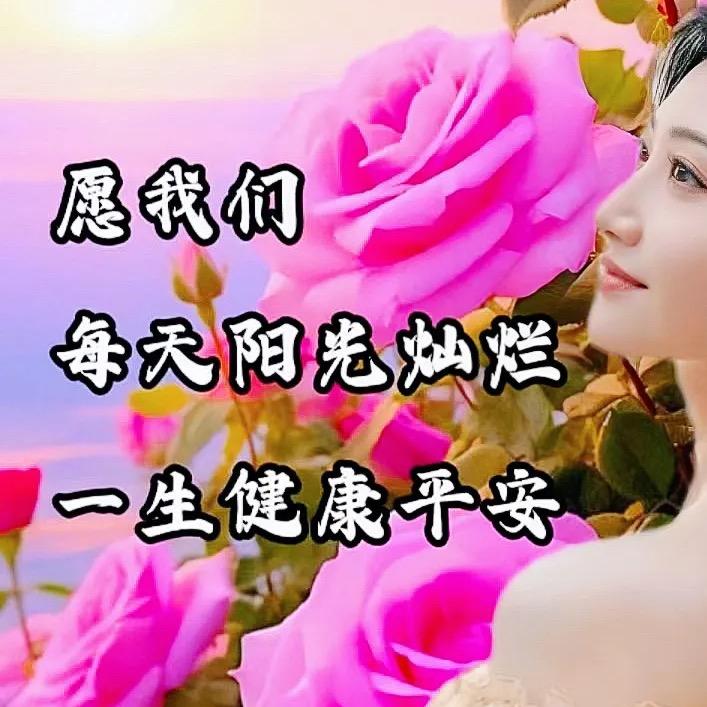 生活百货分享