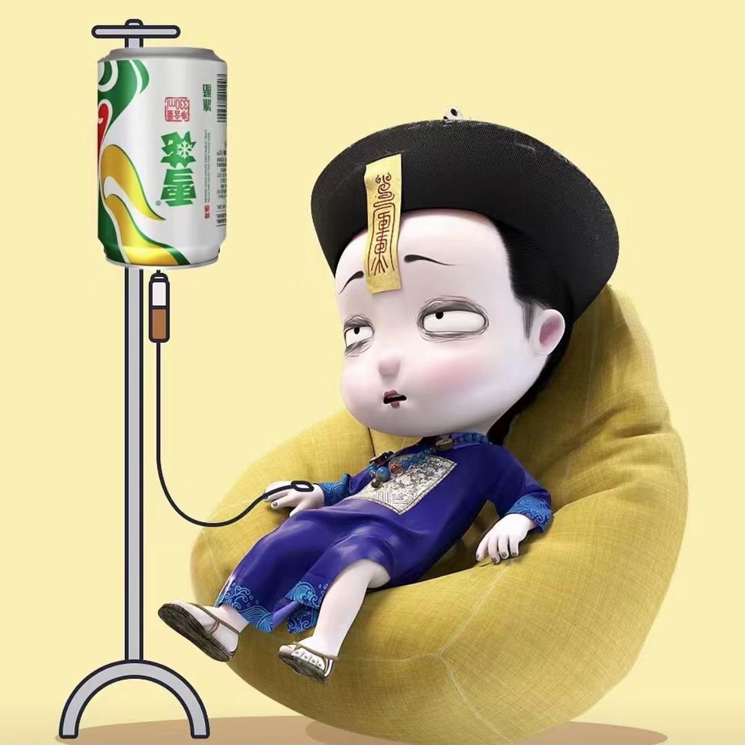 峡谷一号技师