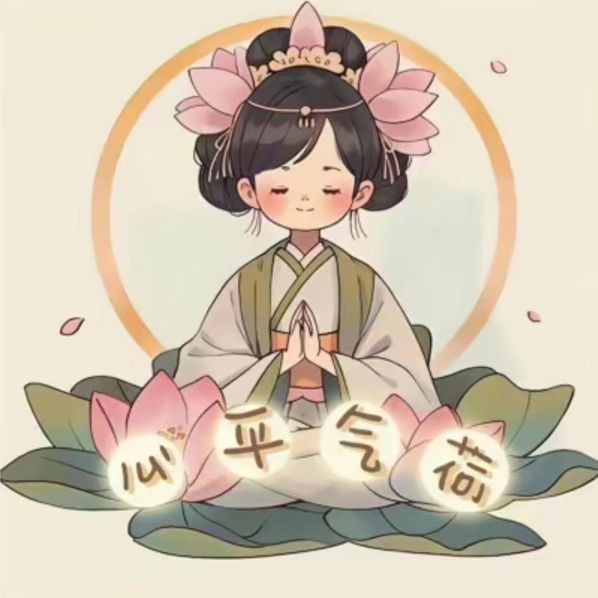 小᳐大王᳐੭