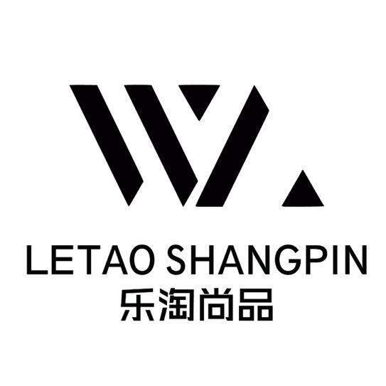 乐淘尚品男装店