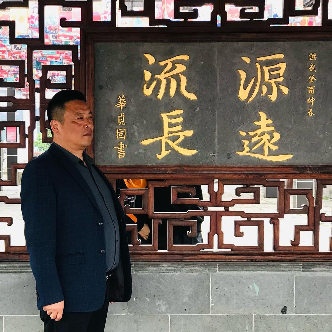 诚信永不过时