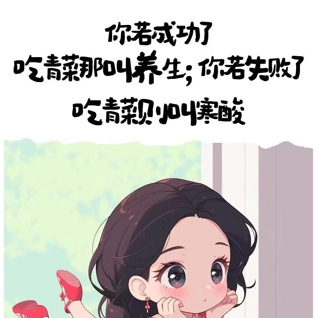 🥀杨ꦿ҉᭄ Yᗜangঞᩚ