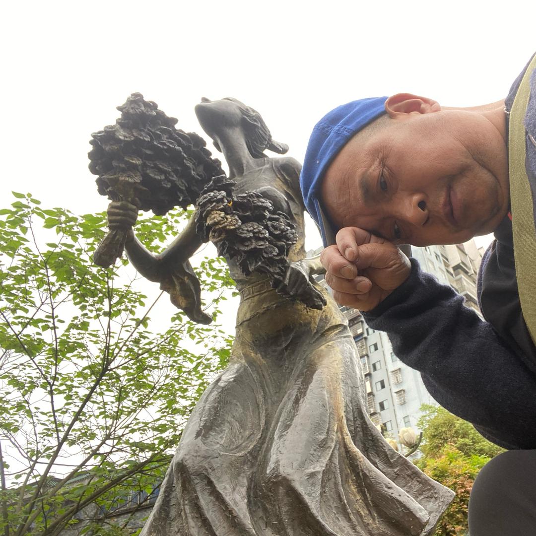 耀武扬威
