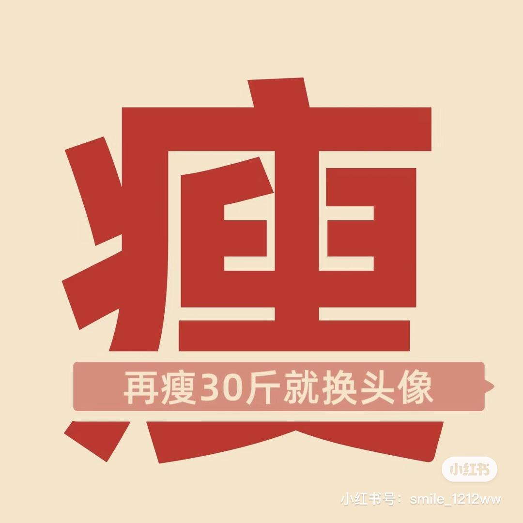 萃萃有点懵