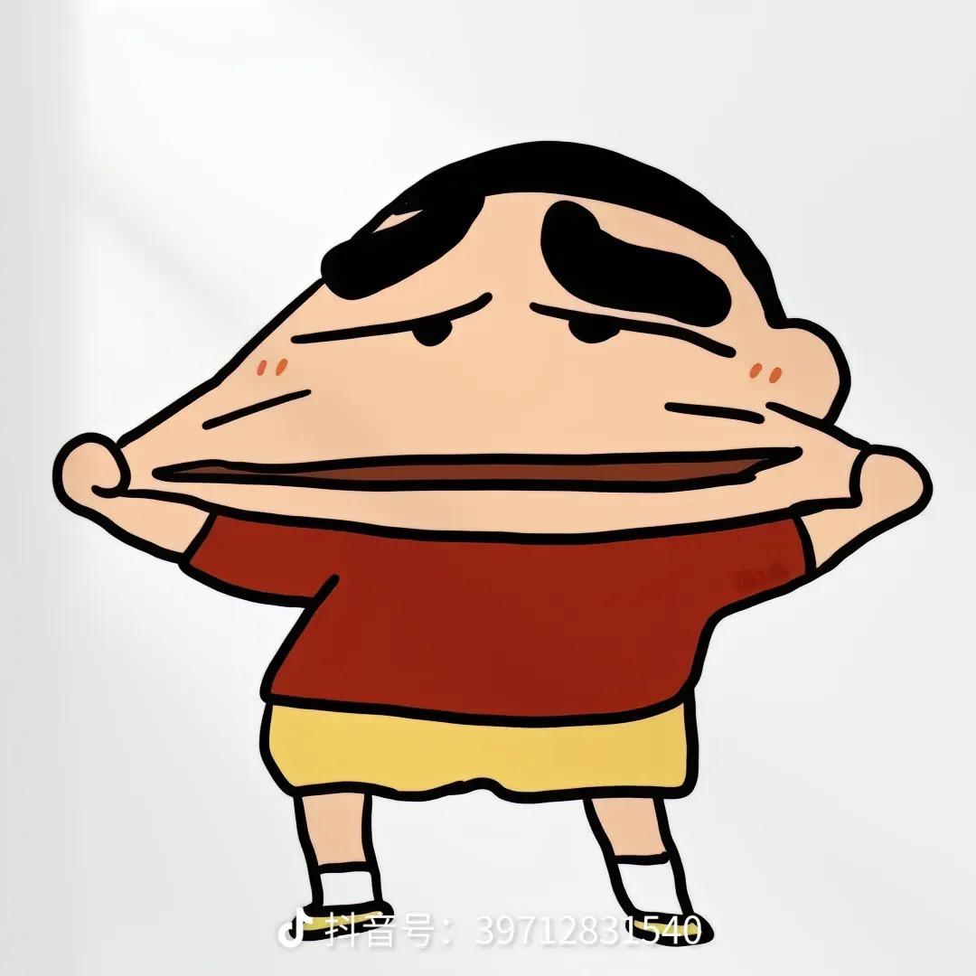 苦茶子拆卡2号