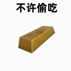 猛踹瘸子那条好腿