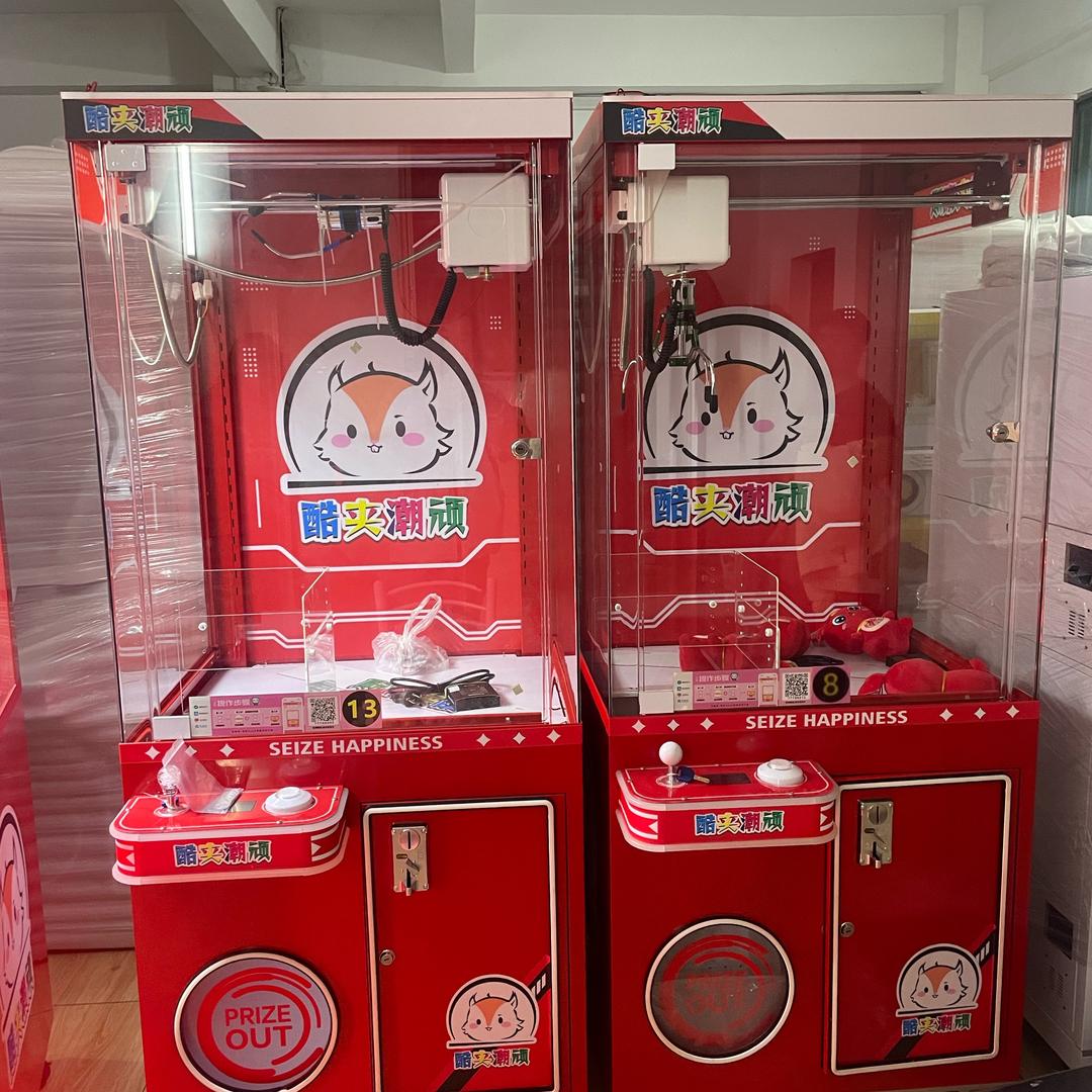 电玩文审源头厂家