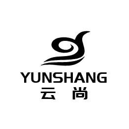 云尚服饰严选