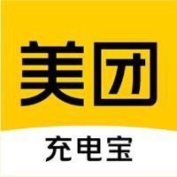 美团充电宝招商中心