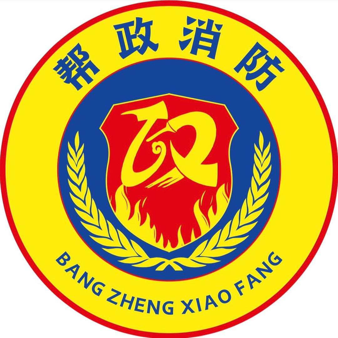 火焰蓝雏鹰计划实训基地