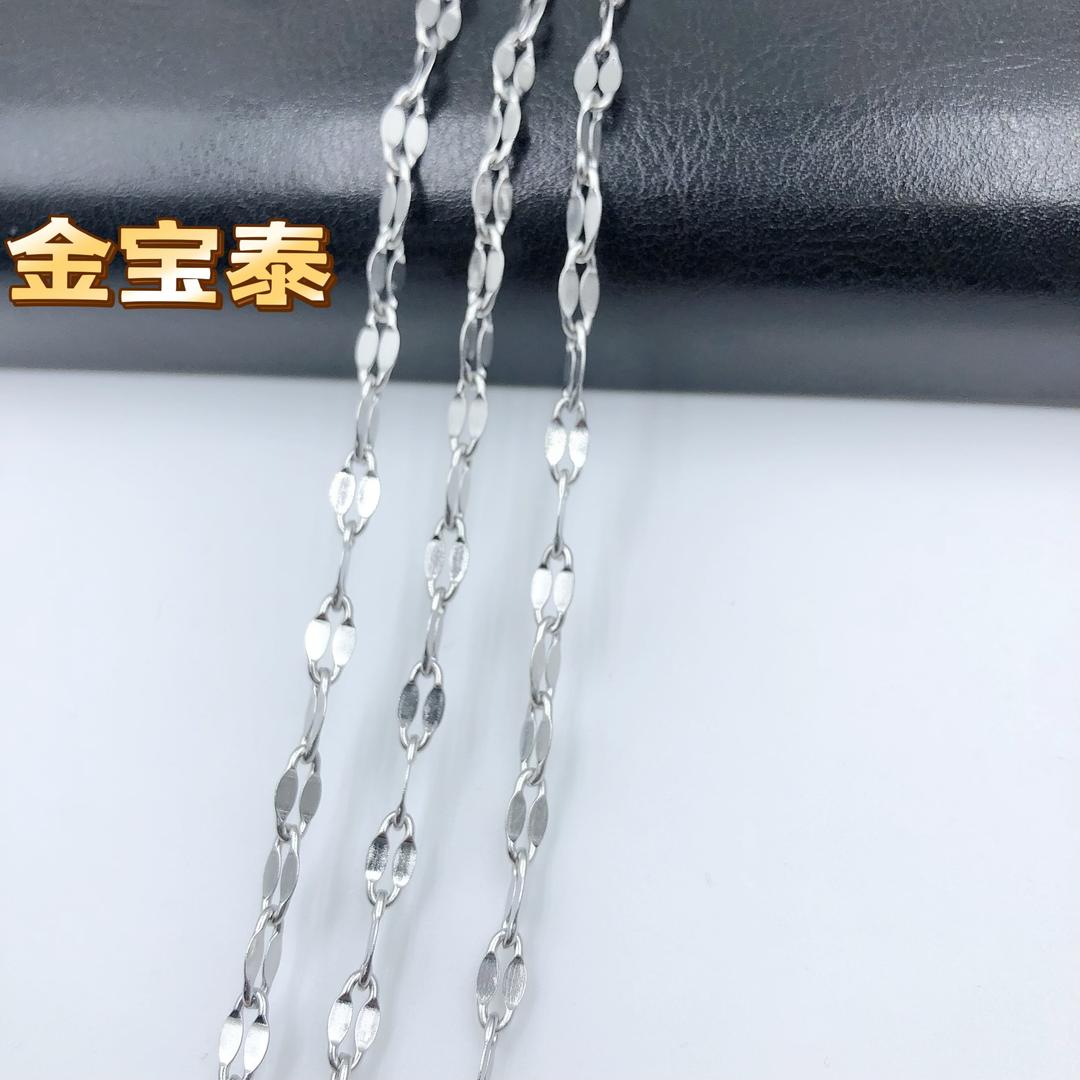 金宝泰饰品