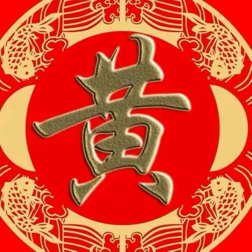 江夏堂（黄雅琳）