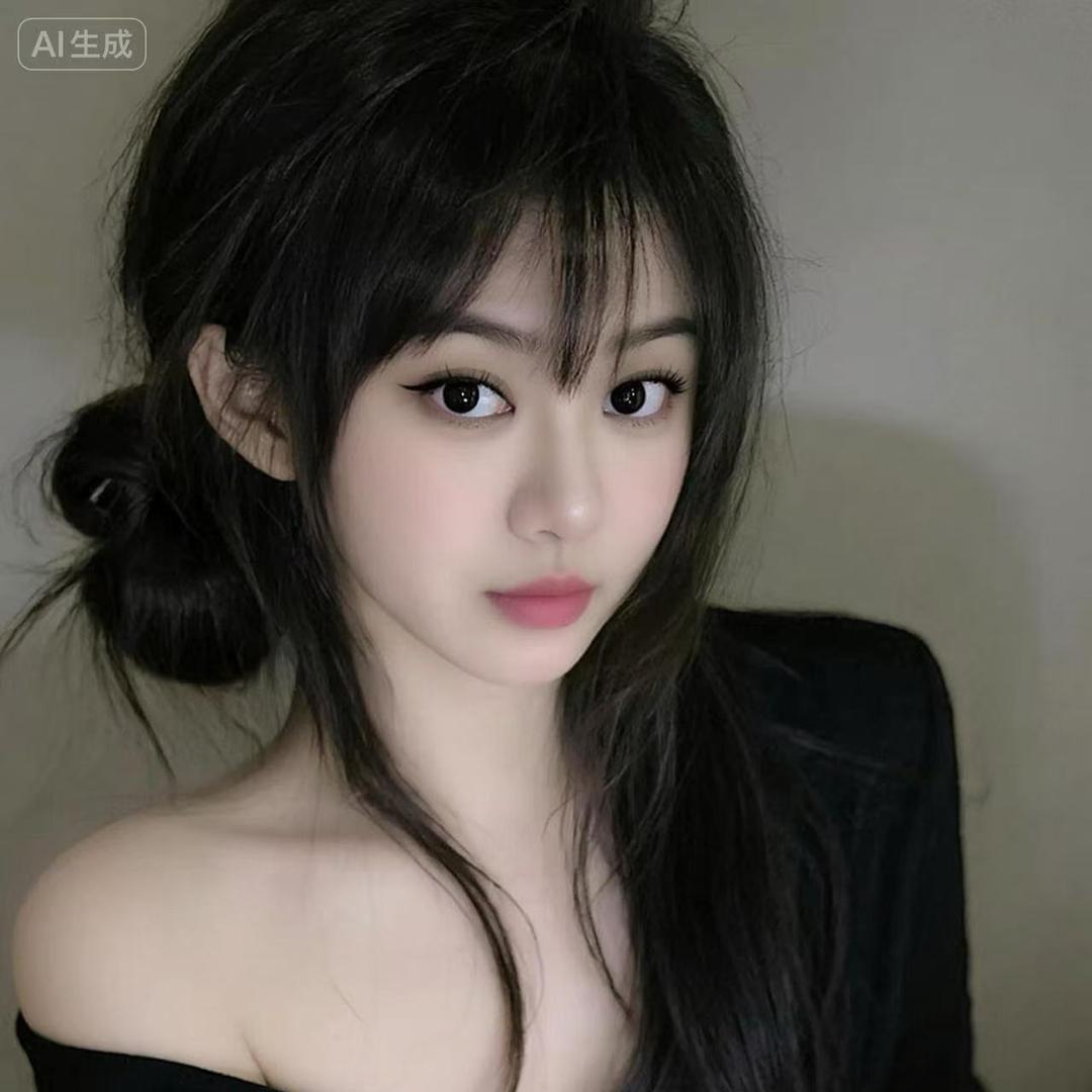 依冉加油