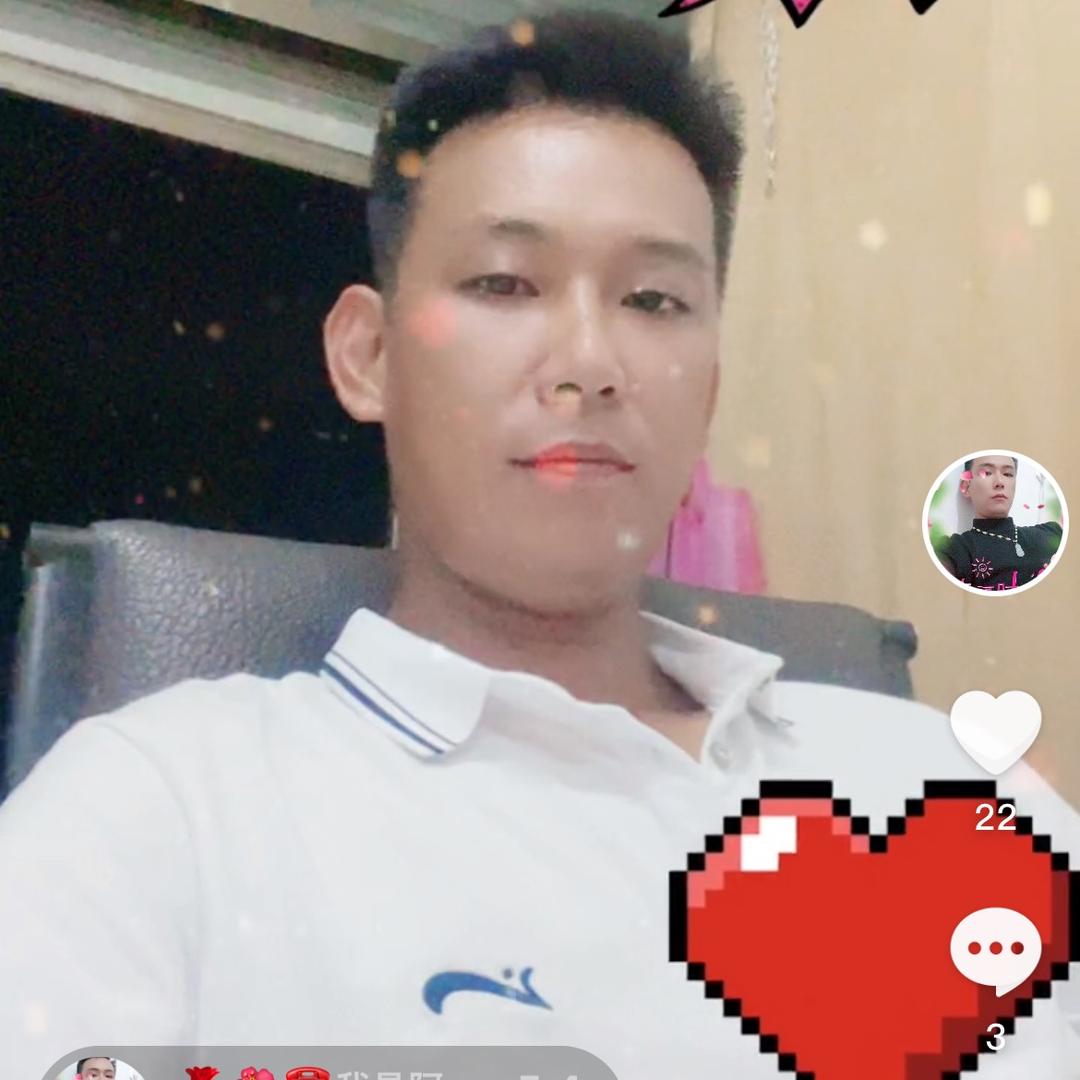 🌹🌺☎️我是阿城🙏😁💕