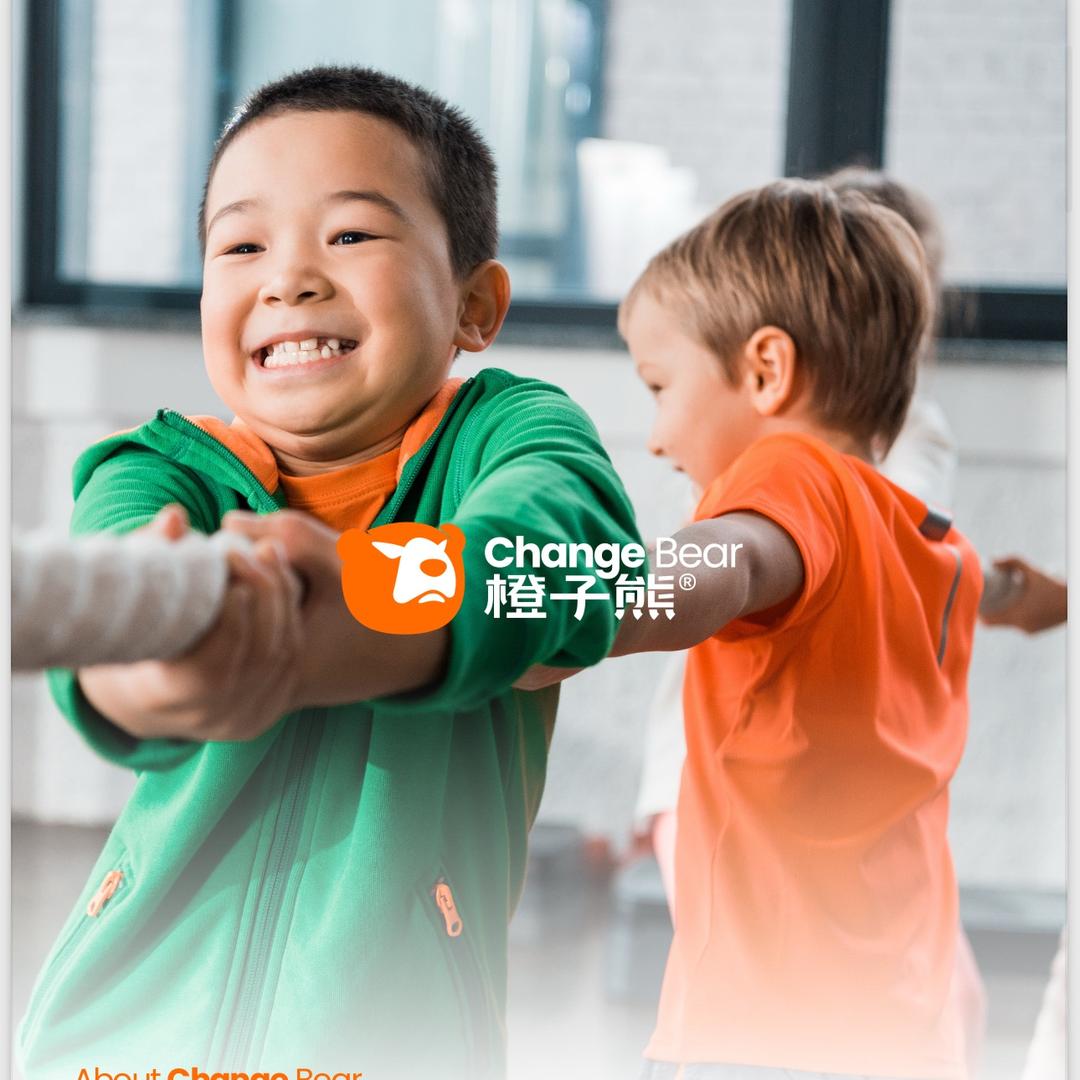 爱运动的建鹏老师