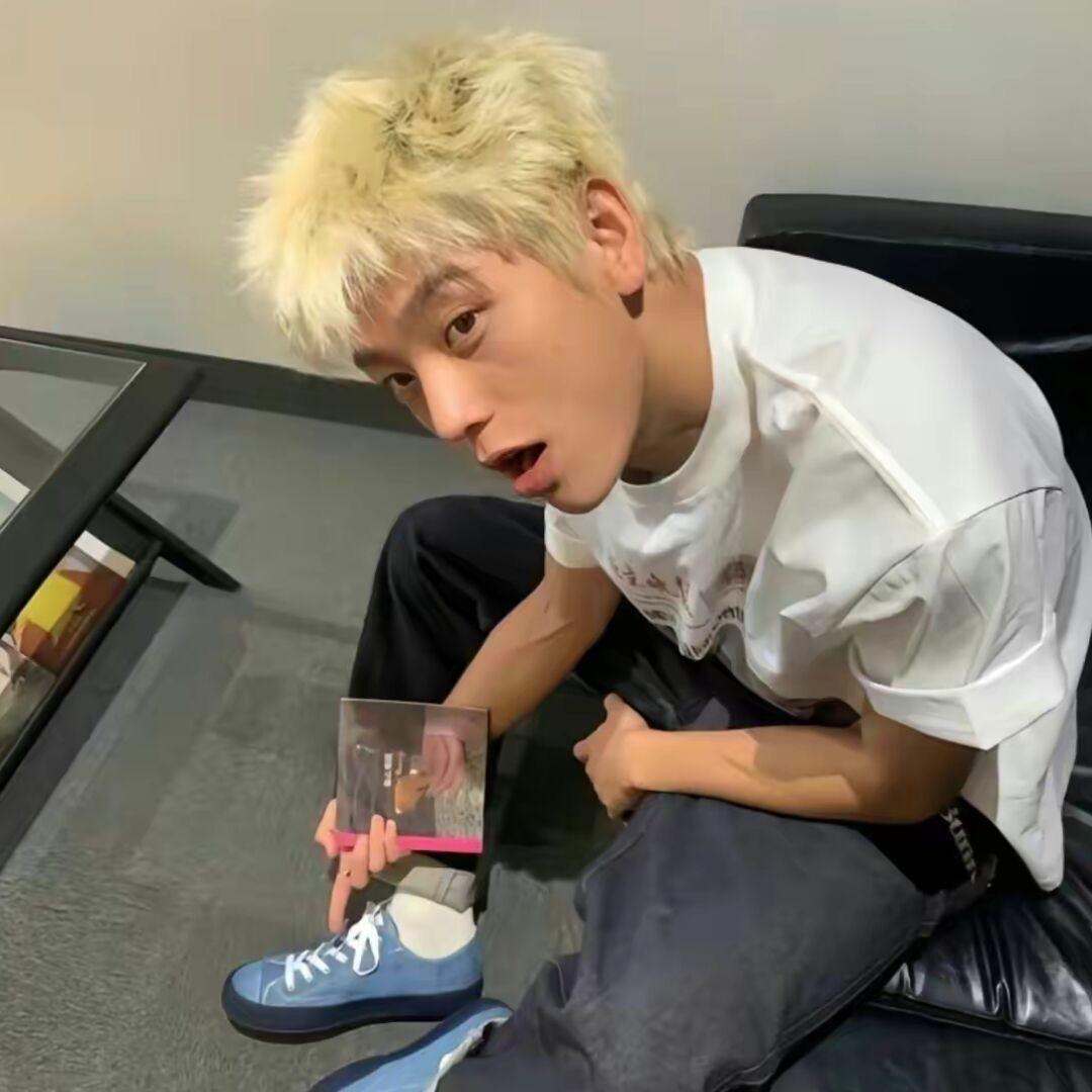 7ne