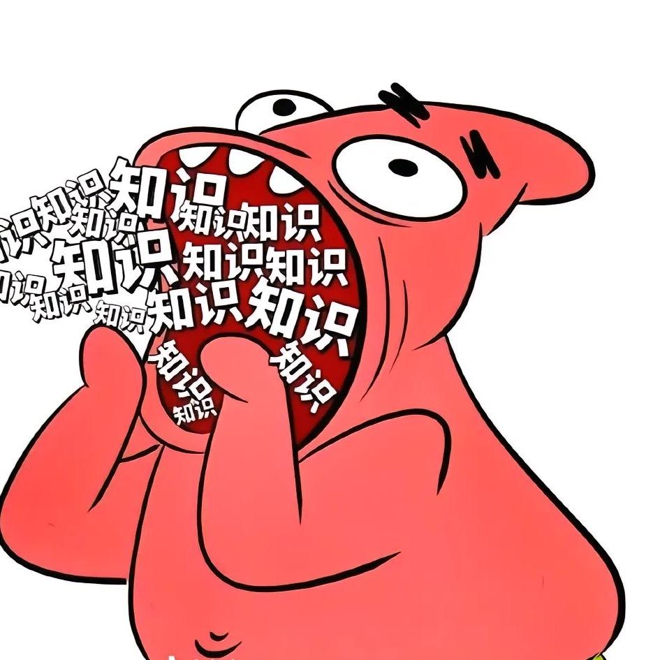 福皇