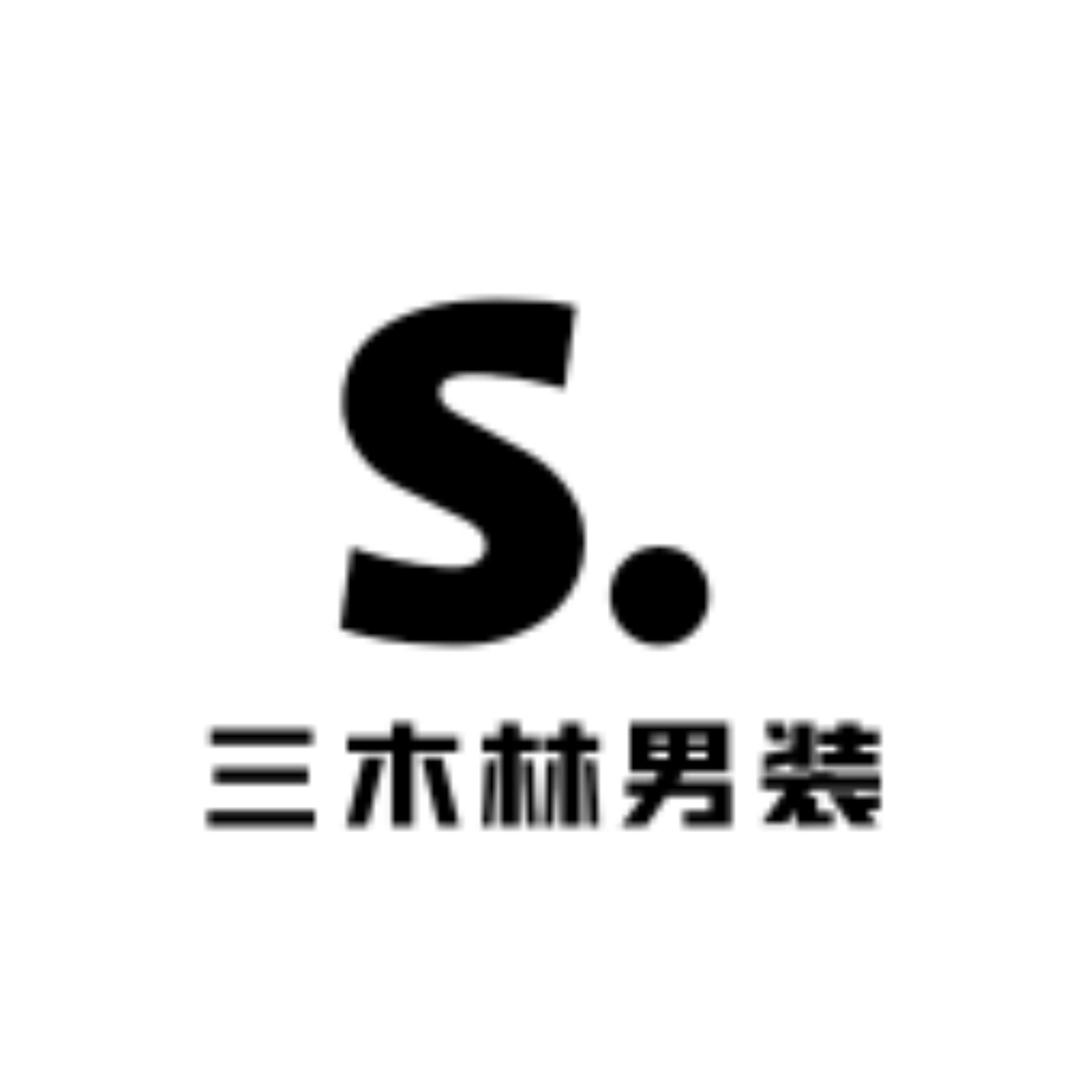 三木林男装