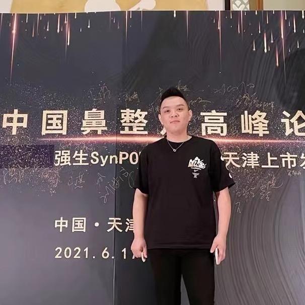 金子看脸