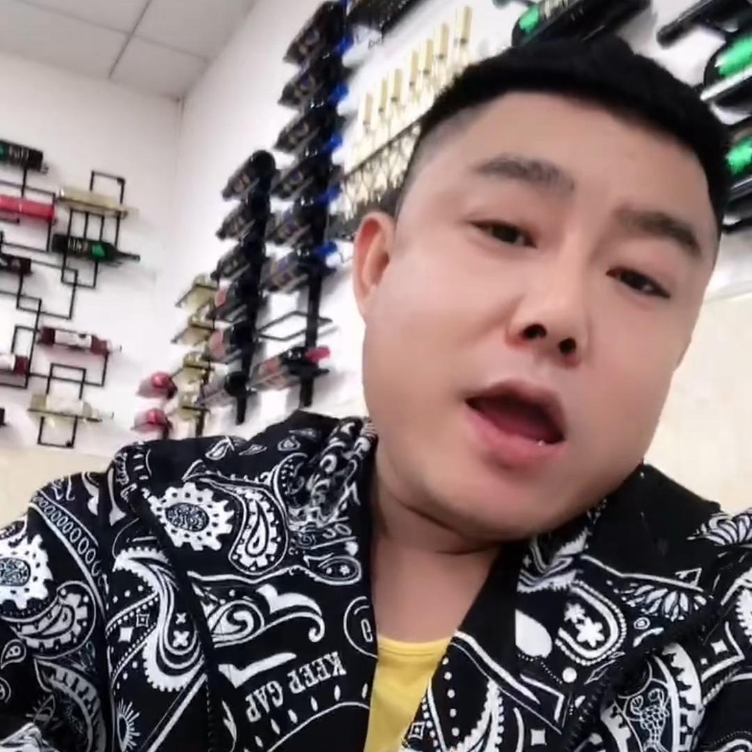高辉