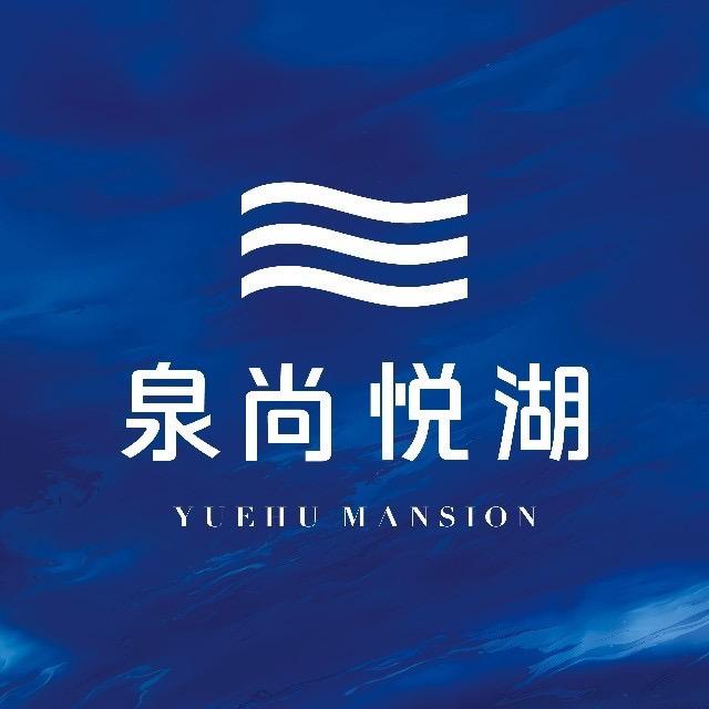 售楼处的妍妍