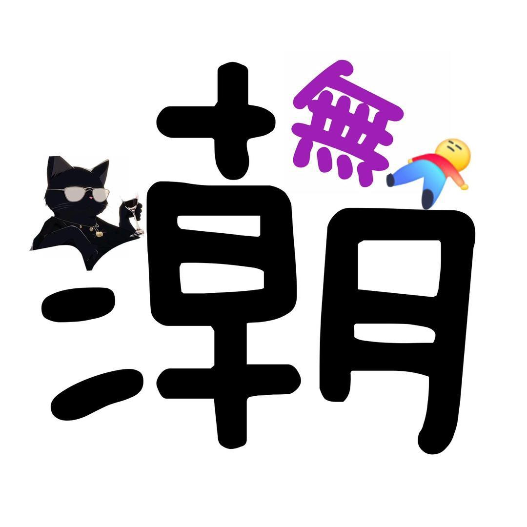 雨淋漓