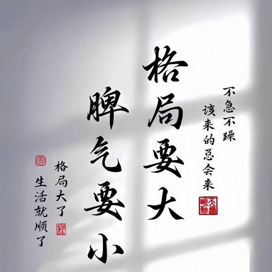 王@_@哪跑