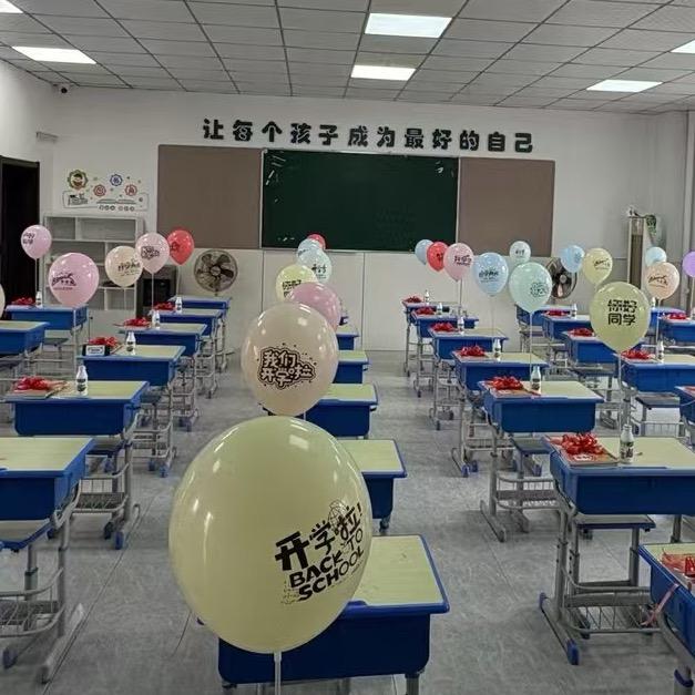 开心果伴读