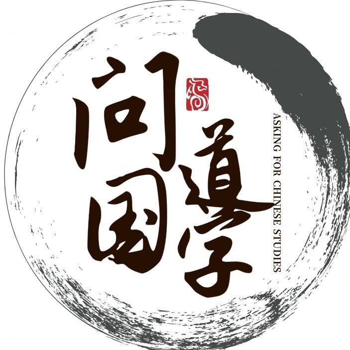 十二生肖好运