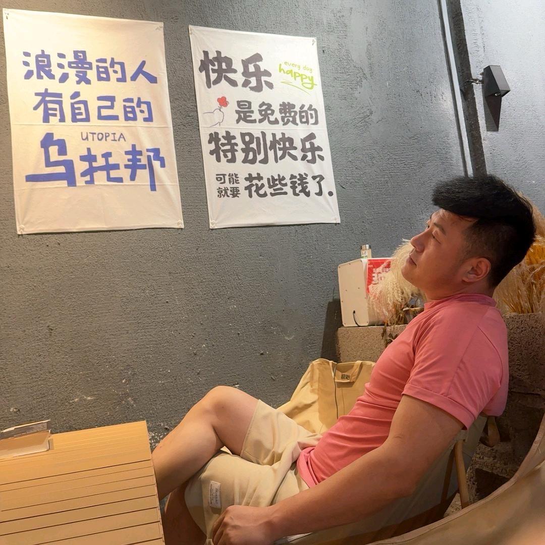 辉哥🔥爱美食