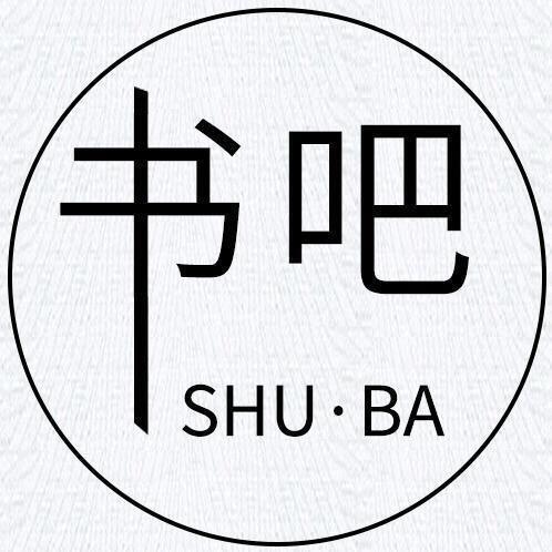 读书·千道