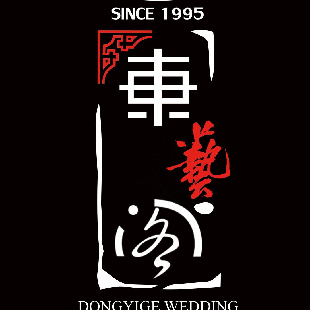 东艺阁文化传媒