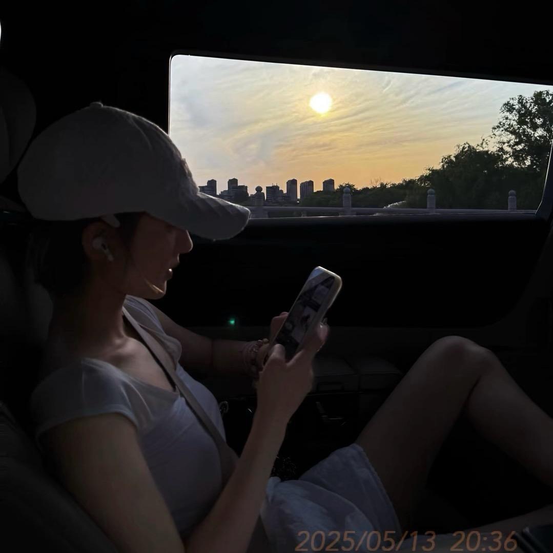 橘•