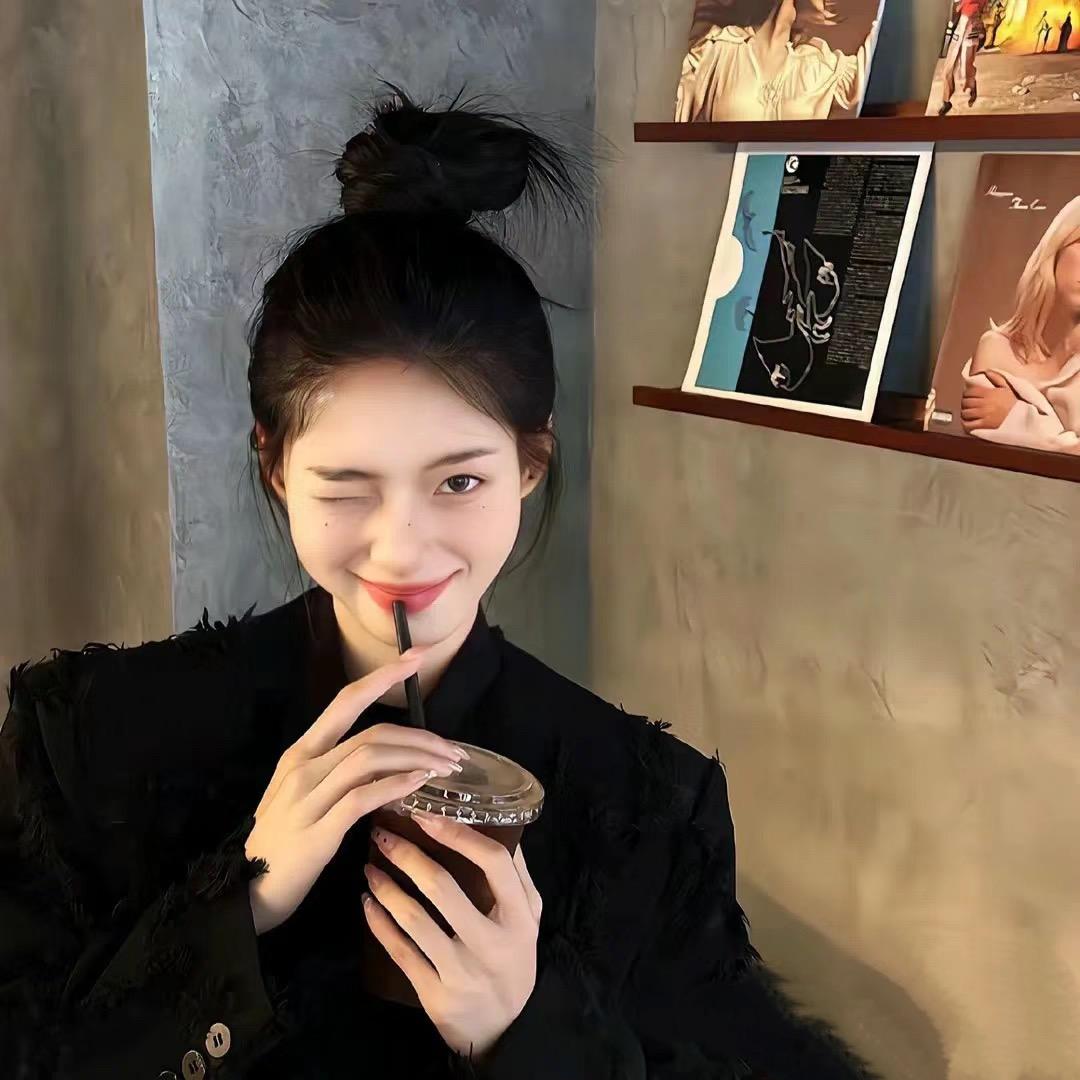 你.