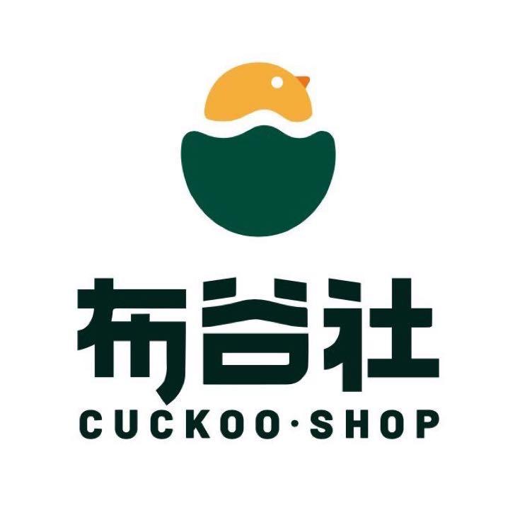 布谷社(王府井喜悦店)