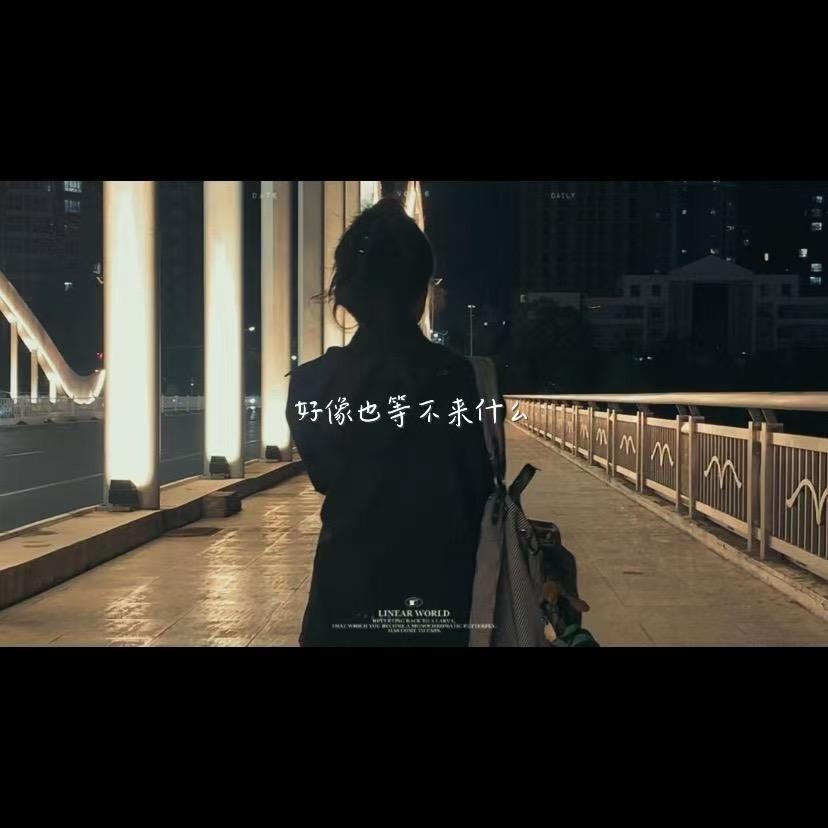 小度